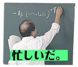 723619744