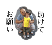 723630260