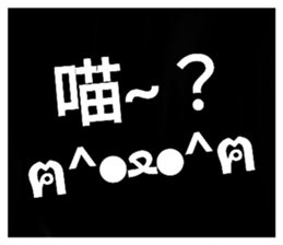 723633526