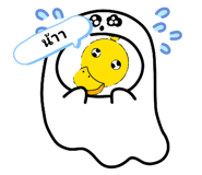 723635218