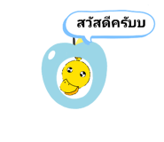 723635223