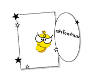723635224