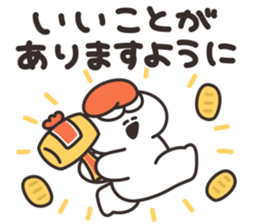 723635751