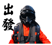 723637118