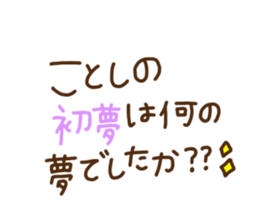 723640261