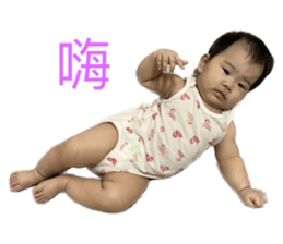 723641700