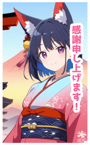 723642262