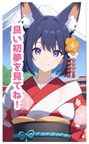 723642281