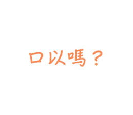 723642363