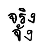 723644268
