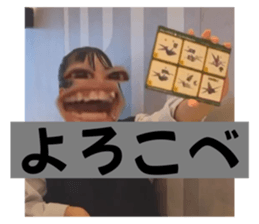 723646674