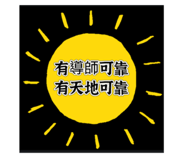 723648461