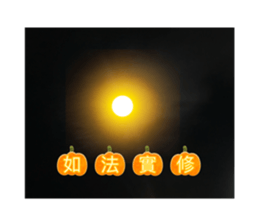 723648466
