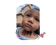 723654486