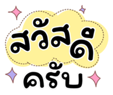 723654553