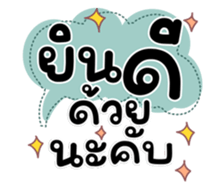 723654557