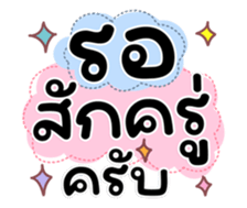 723654559