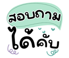 723654560