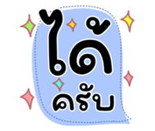 723654561