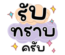 723654563
