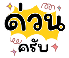 723654566