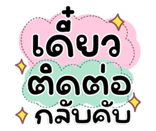 723654568