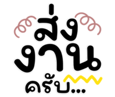 723654569