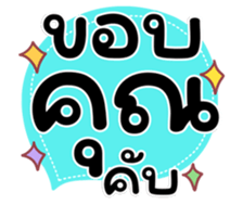 723654573