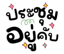 723654574