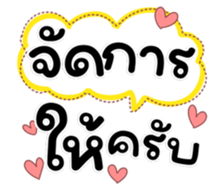 723654584