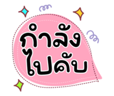 723654587