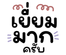 723654588