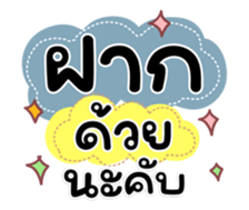 723654590