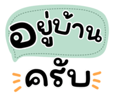 723654591
