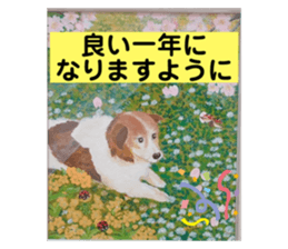 723657379