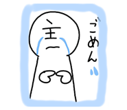 723657388