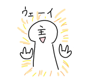 723657390