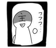 723657394