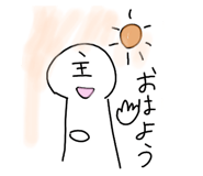 723657396