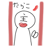 723657400