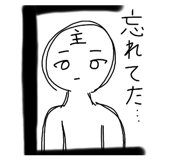 723657403