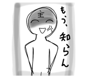723657405