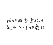 723666894