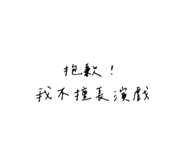 723666898