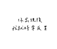 723666900
