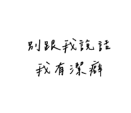 723666907