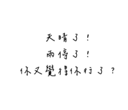 723666908
