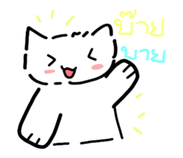 723667360