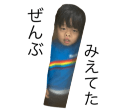 723678537