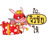 723689109